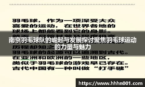 ac米兰平台