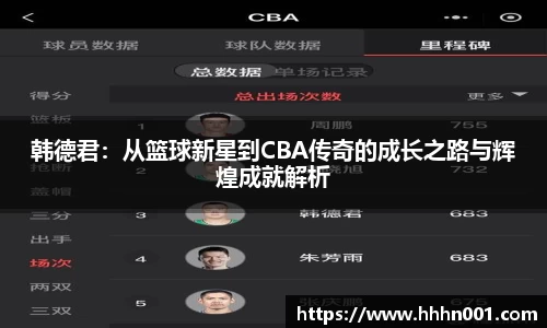 ac米兰官方网站