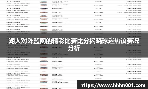 ac米兰平台