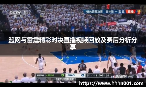 ac米兰官网