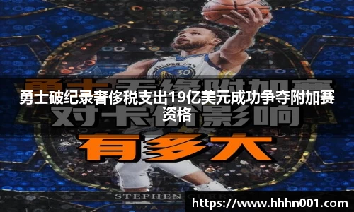 ac米兰平台