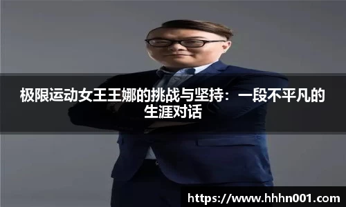 ac米兰平台