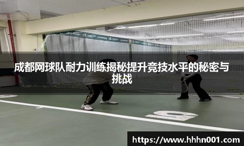 ac米兰平台