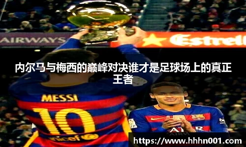 ac米兰官方网站